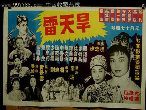 定制韩国庆一大学文凭毕业证