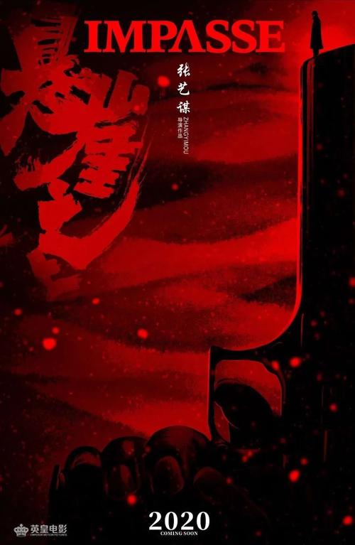 电子商务师证样本/模板